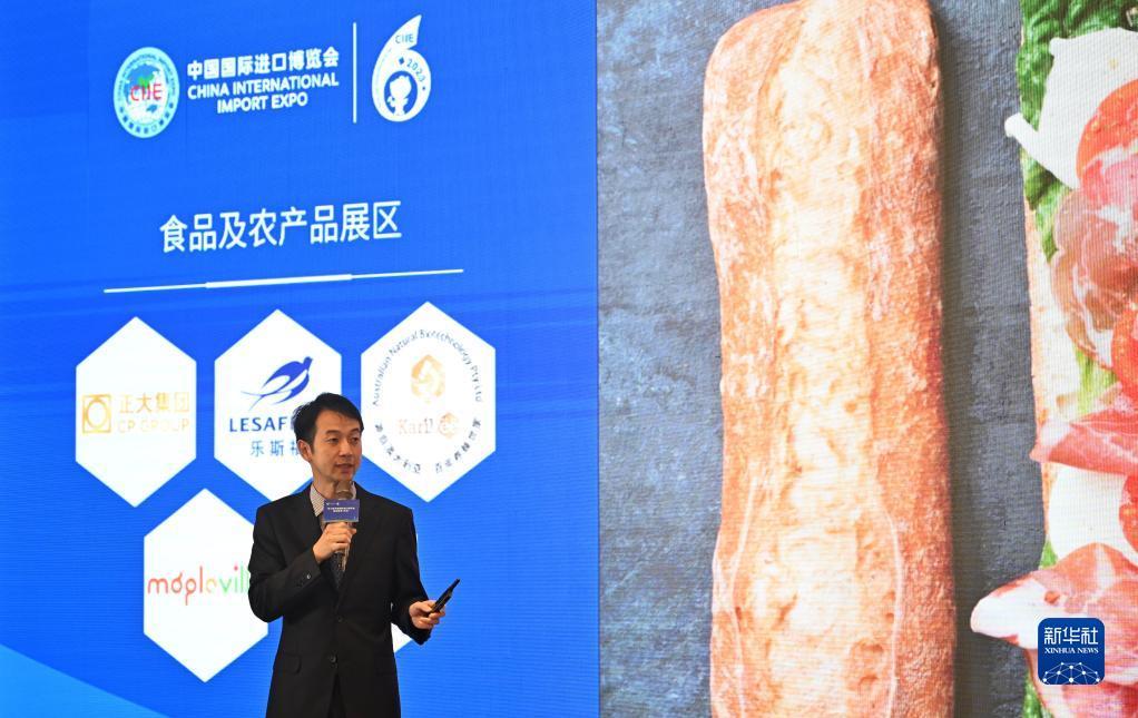 金沙银河